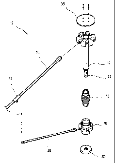 Une figure unique qui représente un dessin illustrant l'invention.